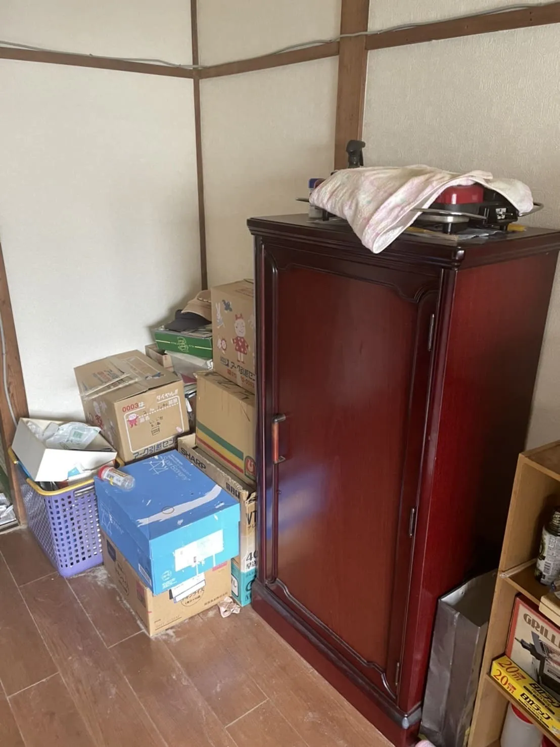 【町田市】遺品整理